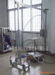 擺管淋雨試驗機/擺桿淋雨試驗機/外殼防護等級試驗機 原始圖片2