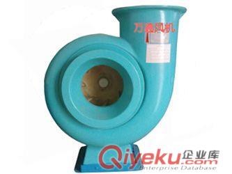 GF4-72A玻璃鋼離心抽風(fēng)機(jī)
