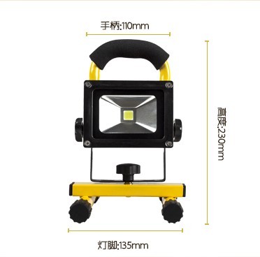 手提应急灯 充电应急灯 LED应急灯 LED充电应急灯