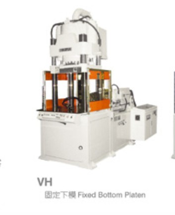  立式注塑机_立式成型机_注塑机_立式电木机_LED注塑机_电木射出机