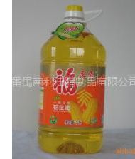 供應(yīng)福再來花生油5L