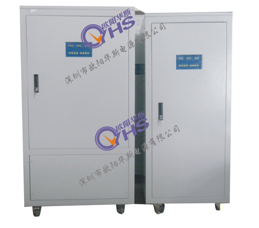 穩壓電源廠家/穩壓器制造商/大功率穩壓電源穩壓器生產廠家
