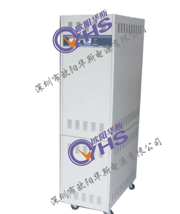 穩壓電源廠家/穩壓器制造商/大功率穩壓電源穩壓器生產廠家