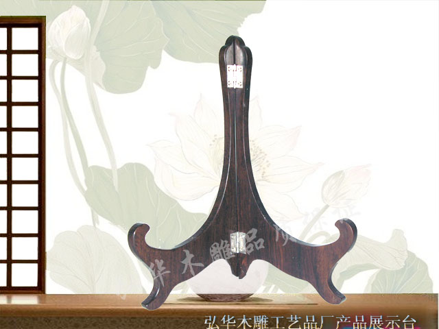 供應瓷盤木底座原始圖片2