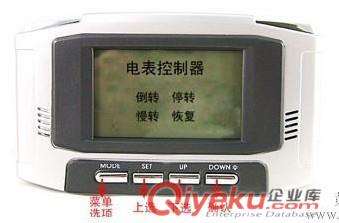 脈沖電表怎么省電原始圖片2