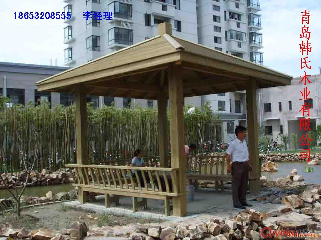 供應(yīng)青島防腐木涼亭