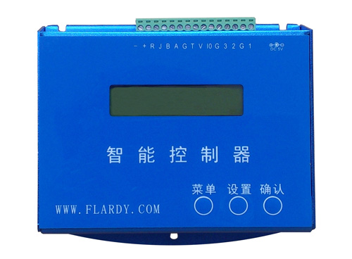 空调自动控制的解决方案