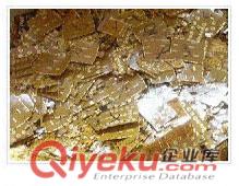 光伏電纜與普通電纜的區(qū)別 蘇州鵬欣電池片回收公司