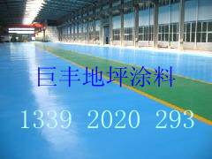 河源環氧地坪漆原始圖片3