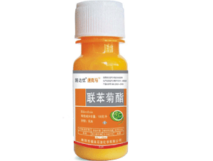 專殺白粉虱、薊馬、跳甲的{tx}藥  {gx}殺蟲劑大量生產(chǎn)