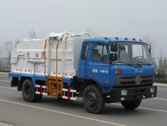 國四重汽{wp}排半車廂可卸式垃圾車（3-4立方） 