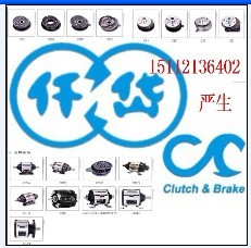 千代電磁離合器|CDF2S5AF|CDF005AD原始圖片3