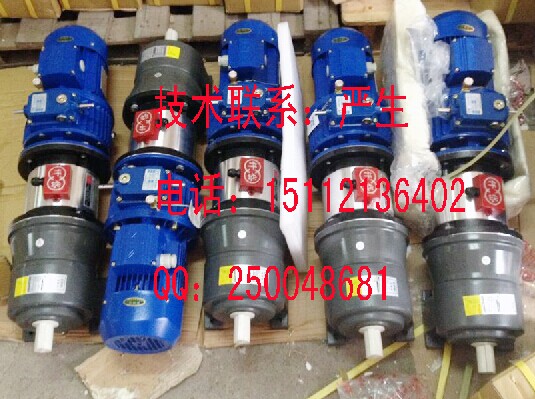 電機(jī)直接連結(jié)離合剎車器組合+減速機(jī)CSM2S5AA原始圖片3