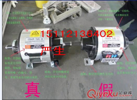 食品成型機(jī)離合制動器組合CDA2S5AA/CD-A-2.5（仟岱）原始圖片2