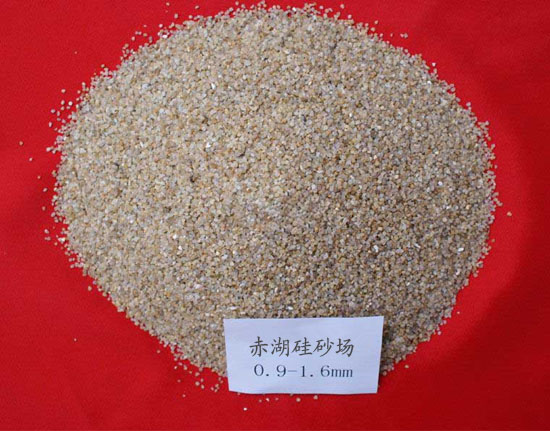 普通石英砂，水處理濾料，干砂與濕砂批發