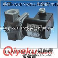 美國HONEYWELL電磁閥VE408AA1007/VE1015A40201005A40251004A4040A1003