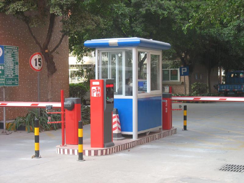 停車場管理系統(tǒng)