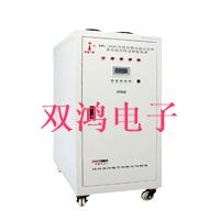 直流電源