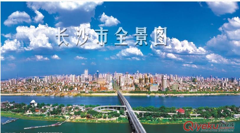 番禺到武漢物流