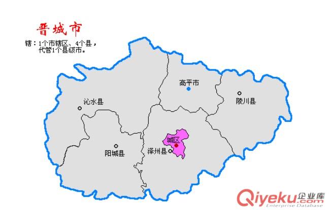 番禺到包頭物流