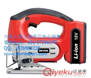 大有DEVON角磨機2811-1S 原始圖片2