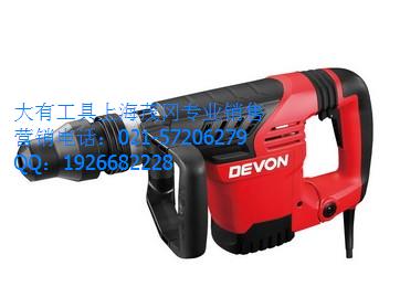 大有DEVON電錘1107-26DE 原始圖片2