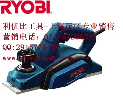 日本利优比RYOBI电刨L-180 上海茂冈总经销