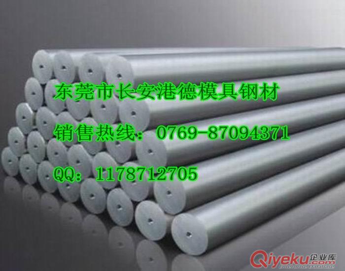 供應(yīng)TZM優(yōu)質(zhì)高純度鉬合金，光亮鉬棒，直徑（3-50mm） 