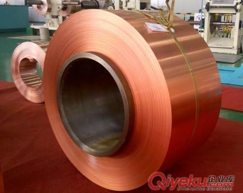 諸城市C1100紫銅箔價格、現貨紫銅箔供應