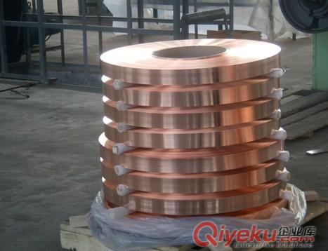 兗州市紫銅箔價格、C1020三菱紫銅箔廠家