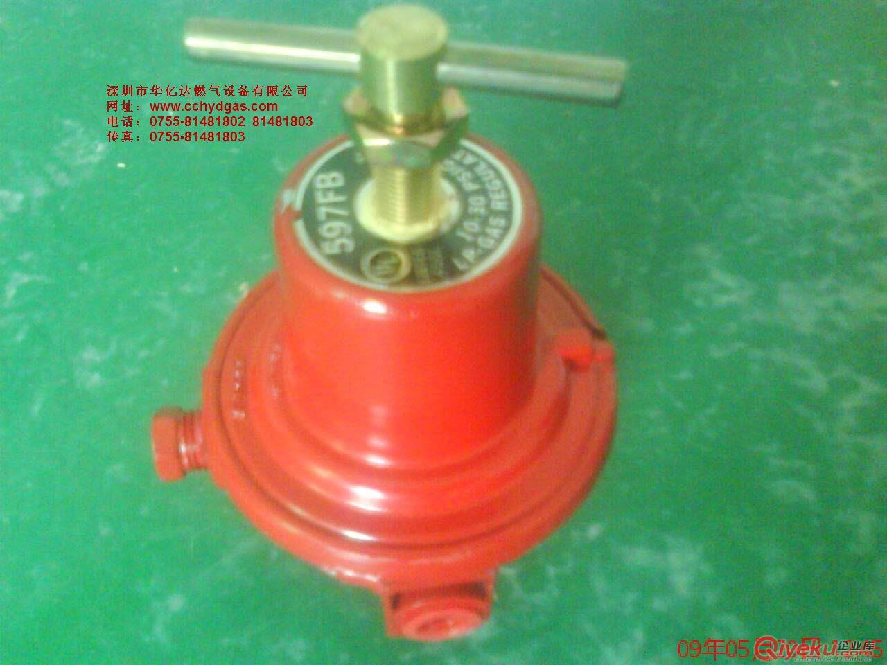 供應 進口AMCO品牌73959HXM-DN25天然氣、液化氣減壓閥