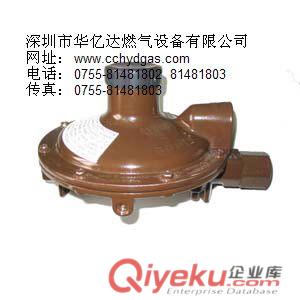 VM-20/ VM-25天然氣混合器