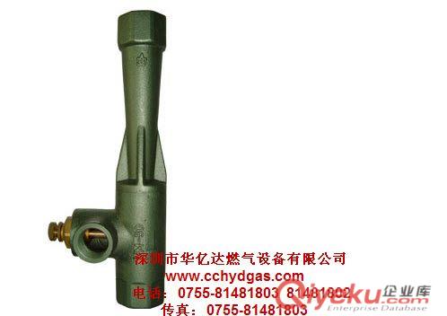 VM-20/ VM-25天然氣混合器