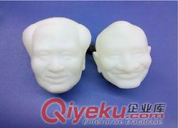 供應3D打印樣板