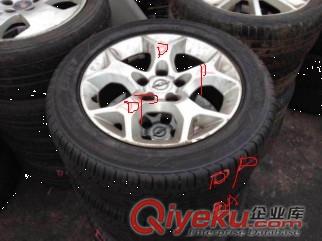 歐寶雅特高壓包，車門，拆車件