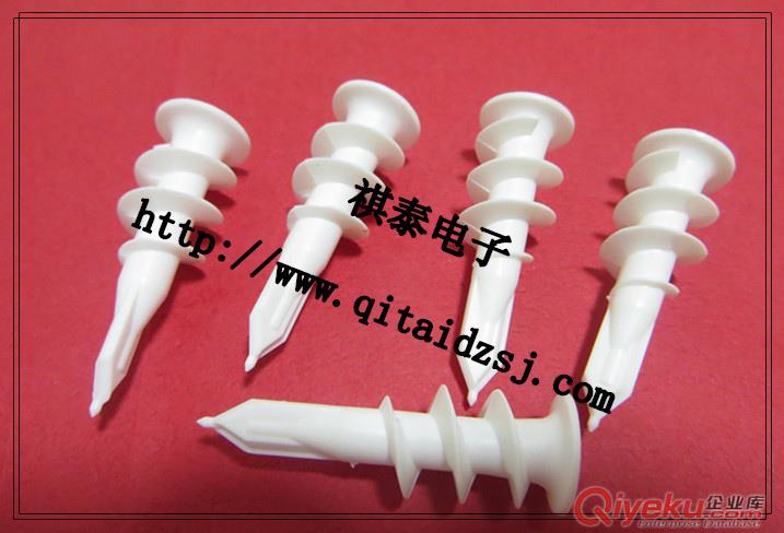 蓋型螺母  蓋型塑料螺母 蓋型尼龍螺母 蓋型塑料螺母