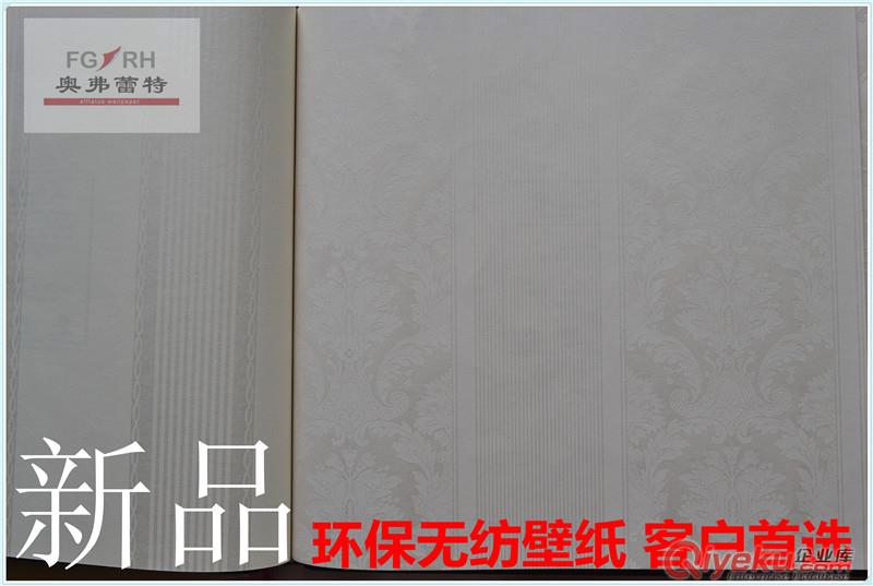 簡約歐式 無紡布壁紙 豎條紋 客廳臥室電視背景墻紙爆款tj