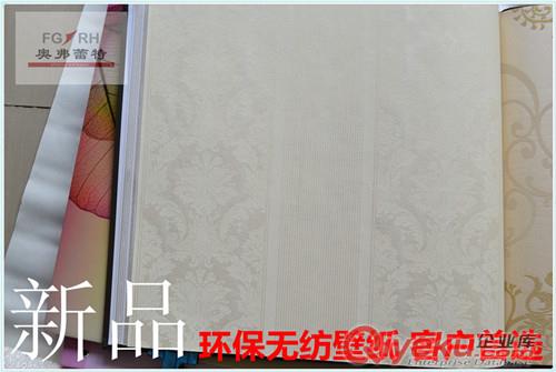 簡約歐式 無紡布壁紙 豎條紋 客廳臥室電視背景墻紙爆款tj