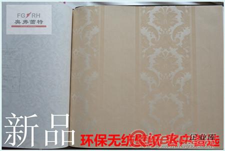 簡約歐式 無紡布壁紙 豎條紋 客廳臥室電視背景墻紙爆款tj