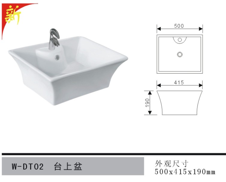 MX15-1516