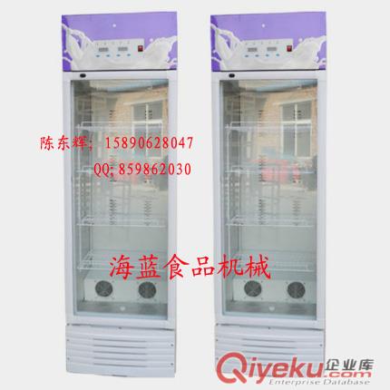 北京酸奶機-北京酸奶機價格-北京商用酸奶機原始圖片2