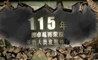 [極晟設計]大連做視頻/大連視頻制作/產品活動視等各類商業視頻制作 價位{zd1}服務{yl}