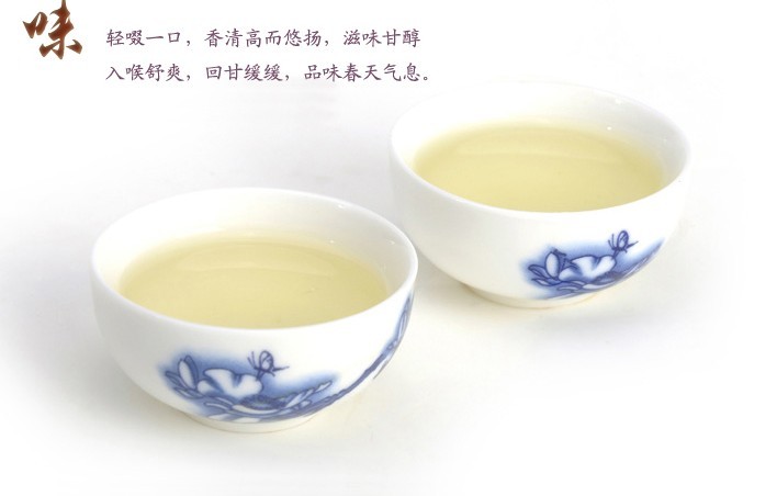 茶农批发浓香型一级铁观音500g68元