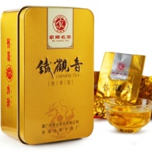 低价清香型四级消酸铁观音礼盒装7元70g