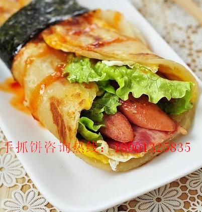 　北京手抓餅加盟店總部