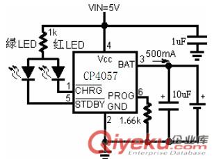 800mA的可編程充電電流芯片