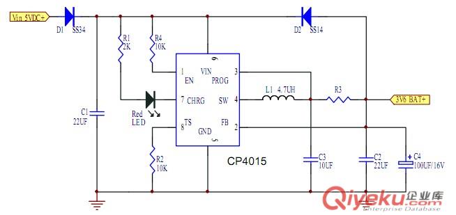 開關型雙節1.5A大電流鋰電充電芯片