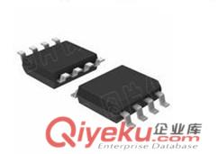 雙節鋰電池8.4V線性式充電芯片