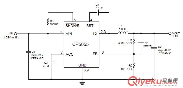 12V轉(zhuǎn)5V 4A大電流同步整流芯片