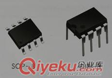 高耐壓25-75V降壓電源芯片 
